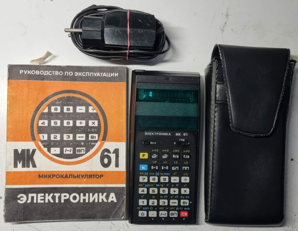 Elektronika MK61 kit